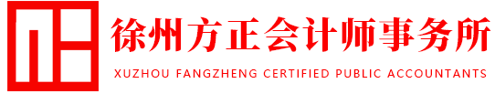 pk赛车八码滚雪球-pk赛车公试-pk赛车回水2%-pk赛车计划二合一-最佳体育投注平台